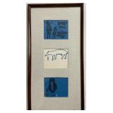 Set 3 Vintage 1960-70s Inuit Prints