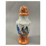 Art Deco Lustreware Cottage Sugar Caster