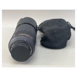 Nikon AF-S Nikkor 70-300mm f/4.5-5.6G IF-ED VR
