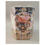 Large Imari Hexagonal Ceramic Ginger Jar
