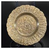 Damascus Repoussï¿½ Brass Figural Plate