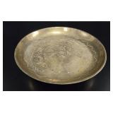 Etched Brass Footed Bowl vtg