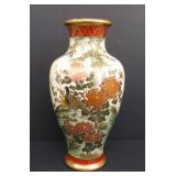 Large Japanese Late-Meiji Satsuma Pheasant,