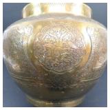Large Antique Persian Hand-chased Qajar Brass
