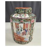 Large Chinese Famille Rose Republic Ginger Jar