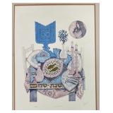 'Shabbat Table' Embossed Lithograph
