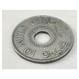 1927 Palestine 10 Mils Holed Coin