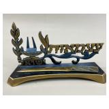 Pal-Bell Brass Israel Independence Desk Set