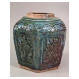 Antique Chinese Green Glazed Ginger Jar Vase