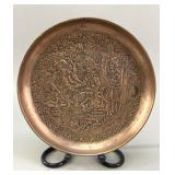 Decorative Handtooled Copper Plate, Middle Eastern