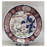 Japanese Imari Porcelain Charger with Cranes