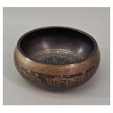 Tibetan Brass Singing Bowl vtg