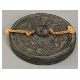 Chinese Bronze Mirror w/ Xuande Tribute Mark