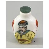 Chinese Polychrome Porcelain Snuff Bottle
