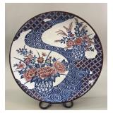 Japanese Imari Porcelain Floral Charger