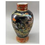 Wiltshaw & Robinson Carlton Ware Chinoiserie Vase
