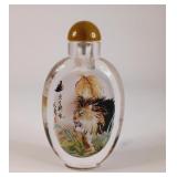 Chinese Inside-Painted Glass Snuff Bottle