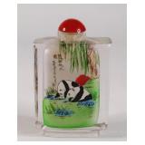 Chinese Inside-Painted Glass Snuff Bottle