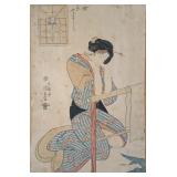 Kunisada Woodblock Print, Beauty & Game Board
