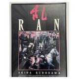 Ran (1985) Akira Kurosawa French Movie Poster