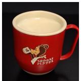 Westland Plastics Tommee Tippee Bear Sippy Cup
