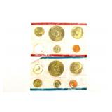 1977 Uncirculated US Coin Set