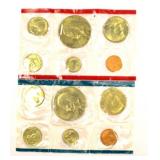 1978 Uncirculated US Coin Set