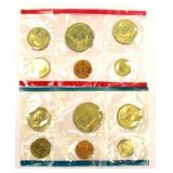 1979 Uncirculated US Coin Set