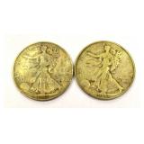 2 Liberty Standing Half Dollar Coins