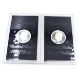 2 1971 Encased Eisenhower Proof Dollar Coins