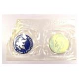 1971 Uncirculated Eisenhower Dollar