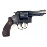 .32 Smith & Wesson Long Revolver