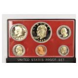 1977 United States Proof Coin Set