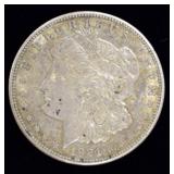 1921 Morgan Silver Dollar Coin