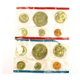 1977 Uncirculated US Coin Set