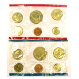 1979 Uncirculated US Coin Set