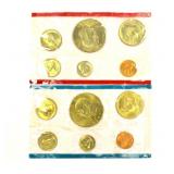 1977 Uncirculated US Coin Set