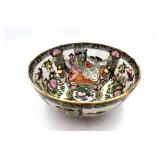 Chinese Famille Rose Medallion Bowl