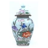 Chinese Porcelain Ginger Jar
