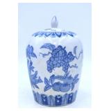 Chinese Lidded Ginger Jar