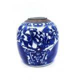 Chinese Ginger Jar