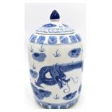 Chinese Ginger Jar