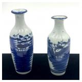 Pair of Miniature Porcelain Vases