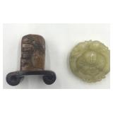 Chinese Carved Soapstone Seal & Pendant