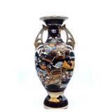 Large Asian Moriage Vase