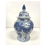 Decorative Asian Ginger Jar