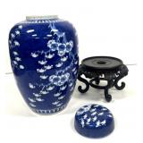 Asian Ginger Lidded Jar with Stand