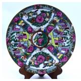 Imari Plate w/ Stand