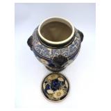 Asian Blue Flower jar