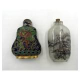 Two 20th Century Snuff Bottles
